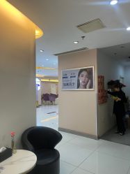 -美莱医学美容医院