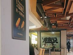 -三姐·老友记·南宁老友粉(朝阳区光华路嘉里中心店)