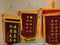 -上海仁爱医院口腔科 · 种植