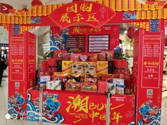-华润万家(临城店)