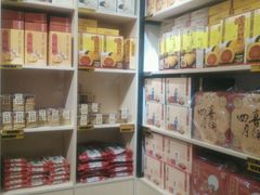 -陶陶居饼家(惠福东路店)