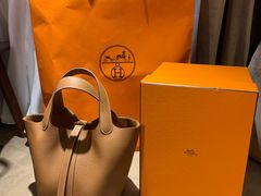 -爱马仕 HERMES(德基广场店)