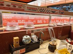 -万岁寿司(万国店)