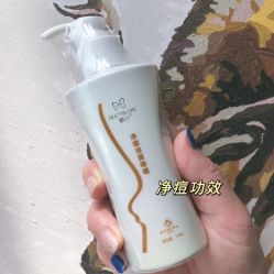 点击看大图 -北京协和医院护肤品专卖
