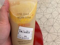 -书亦烧仙草(西宸天街店)