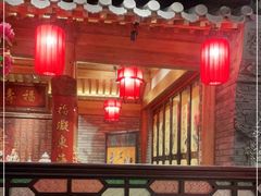 -北平楼·烤鸭·北京菜(牡丹园店)