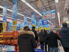 -大润发(王庄店)