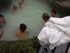 -杭州第一世界大酒店·云曼温泉
