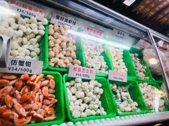 -邵子牙·中华老字号(定安路店)