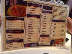 -文和友老长沙龙虾馆(化龙池店)
