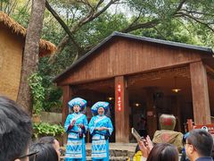 -伊岭岩风景区