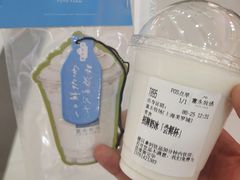 -美罗城