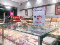 -味多美(江安路店)