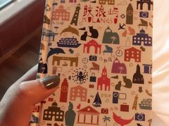 -娜娜度假小旅馆