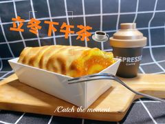 -盒马鲜生(莱蒙都会店)