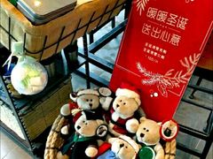 -星巴克臻选(郑州中原万达店)