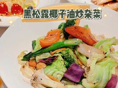 -闻见中国海南菜(K11店)