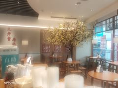 大堂-诚铭记·虾仁汤包·成都小吃(融创店)