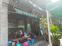 -永盛斋老刘家·传统泡馍(东关南街店)