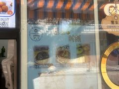 -Aimiqi.Pizza.爱米奇私厨(虹梅路红春大厦店)