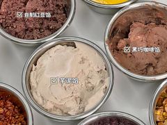 -半勺舒舒(太乙店)