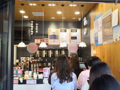 门面-茶颜悦色(花样汇店)