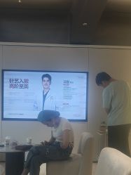 -上海时光整形外科医院