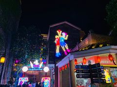 -茂德公鼓城
