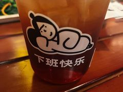 -下酒(华熙店)