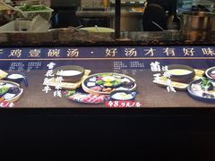 -南桥帮(昆百大·泰业城店)