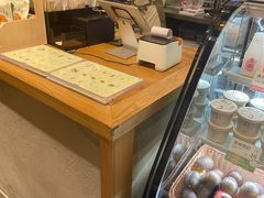 -宝珠奶酪(长宁金虹桥店)