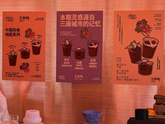 -沈阳铁西万象汇