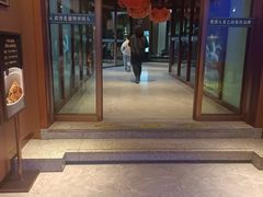 -忆江南·临江鱼馆