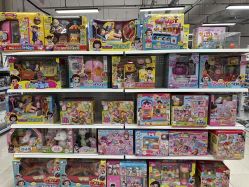 -玩动奇季品牌玩具超市