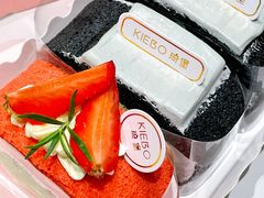 -琦堡高端定制蛋糕茶歇(格力广场店)