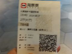 -奥斯卡国际影城(杜比全景声&4D激光店)