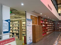 -朝阳区图书馆(小庄店)