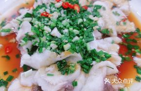 Oil-Fried Fish with Scallions