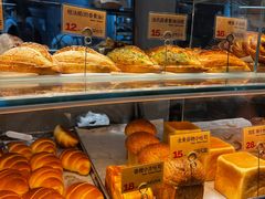 -方炉·天然食材面包店(青秀店)