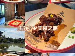 -春色如许·茶食餐厅(桃李春风店)