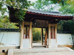 -千佛山风景名胜区