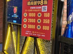 -辛氏火炉·韩式古法烤肉(松北店)
