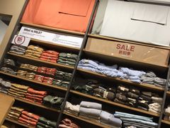 -MUJI无印良品(世博源店)