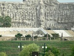 -艾山风景名胜区