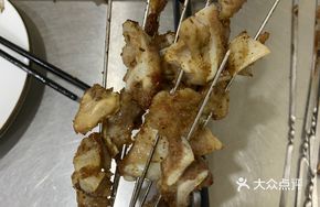 Lamb Skewer and Pork Knuckle in Flatbread