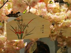 -竹幸日本料理(国光1937科技文化创意园店)