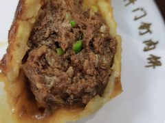 -清真牛街祥云轩门钉肉饼(左家庄店)
