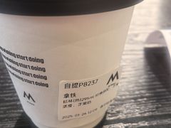 -M Stand(南京紫峰大厦店)