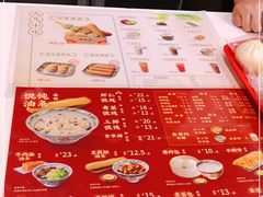-和合谷(德外店)