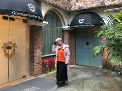 -金庭庄园酒店-停车场